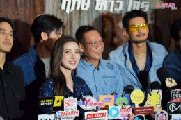 Netflix ชวนแฟนๆ ปลุกตำนานสะท้านเมือง เปิดตัว "ตี๋ใหญ่ ฤกษ์ดาวโจร" ดึง "อาโป" สวมแจ็กเก็ต ใส่แว่นเหลือง สร้างปรากฏการณ์สุดไอคอนิก ก่อนเตรียมสตรีม 13 พฤศจิกายนนี้ ที่ Netflix เท่านั้น!