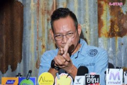 Netflix ชวนแฟนๆ ปลุกตำนานสะท้านเมือง เปิดตัว "ตี๋ใหญ่ ฤกษ์ดาวโจร" ดึง "อาโป" สวมแจ็กเก็ต ใส่แว่นเหลือง สร้างปรากฏการณ์สุดไอคอนิก ก่อนเตรียมสตรีม 13 พฤศจิกายนนี้ ที่ Netflix เท่านั้น!