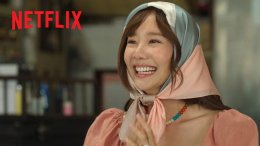 ยินดีต้อนรับสู่พิพิธภัณฑ์วรเทพอนันต์! Netflix เปิดตัวภาพยนตร์โรแมนติกคอเมดี้สุดอบอุ่นหัวใจ   "ซ้ำวัน กับ Someone"