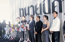 ในระบบที่บิดเบี้ยวจะทนก้มหน้าเป็น "คนดี" หรือยอมใช้วิธีของ "ปีศาจ"! Netflix เปิดตัว "ทนายปีศาจ" ซีรีส์ดราม่าชั้นศาลสุดเข้มข้น สัญชาติไทย เริ่ม 11 มิถุนายนนี้