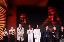 มันส์ถึงใจ เล่นใหญ่กว่าเดิม! Netflix ประกาศไลน์อัป 8 ซีรีส์และคอนเทนต์ใหม่ปี 2024 ในงานแถลงข่าว “Next on Netflix Thailand”
