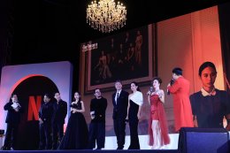 มันส์ถึงใจ เล่นใหญ่กว่าเดิม! Netflix ประกาศไลน์อัป 8 ซีรีส์และคอนเทนต์ใหม่ปี 2024 ในงานแถลงข่าว “Next on Netflix Thailand”