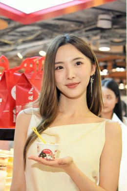 'เนเน่' เปิดบ้านใหม่ Nie&Ivan สาขา 10 ปักหมุดพบความอร่อยที่ เซ็นทรัล พระราม 3