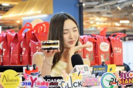 'เนเน่' เปิดบ้านใหม่ Nie&Ivan สาขา 10 ปักหมุดพบความอร่อยที่ เซ็นทรัล พระราม 3