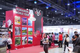 เริ่มแล้ว! "NIPPON HAKU BANGKOK 2026" มหกรรมญี่ปุ่นที่รวมทุกเรื่องไว้ในงานเดียว จัดเต็มทุกไลฟ์สไตล์ญี่ปุ่น พร้อมทัพศิลปินไทย-ญี่ปุ่น และกิจกรรมเอ็กซ์คลูซีฟตลอด 3 วัน 28-30 สิงหาคม ณ ศูนย์การประชุมแห่งชาติสิริกิติ์ เข้าร่วมงานฟรี!