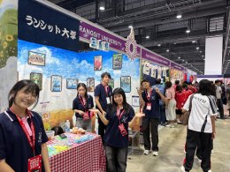เริ่มแล้ว! "NIPPON HAKU BANGKOK 2026" มหกรรมญี่ปุ่นที่รวมทุกเรื่องไว้ในงานเดียว จัดเต็มทุกไลฟ์สไตล์ญี่ปุ่น พร้อมทัพศิลปินไทย-ญี่ปุ่น และกิจกรรมเอ็กซ์คลูซีฟตลอด 3 วัน 28-30 สิงหาคม ณ ศูนย์การประชุมแห่งชาติสิริกิติ์ เข้าร่วมงานฟรี!