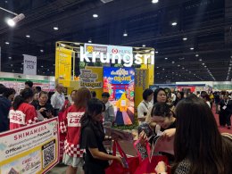 เริ่มแล้ว! "NIPPON HAKU BANGKOK 2026" มหกรรมญี่ปุ่นที่รวมทุกเรื่องไว้ในงานเดียว จัดเต็มทุกไลฟ์สไตล์ญี่ปุ่น พร้อมทัพศิลปินไทย-ญี่ปุ่น และกิจกรรมเอ็กซ์คลูซีฟตลอด 3 วัน 28-30 สิงหาคม ณ ศูนย์การประชุมแห่งชาติสิริกิติ์ เข้าร่วมงานฟรี!