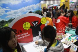 เริ่มแล้ว! "NIPPON HAKU BANGKOK 2026" มหกรรมญี่ปุ่นที่รวมทุกเรื่องไว้ในงานเดียว จัดเต็มทุกไลฟ์สไตล์ญี่ปุ่น พร้อมทัพศิลปินไทย-ญี่ปุ่น และกิจกรรมเอ็กซ์คลูซีฟตลอด 3 วัน 28-30 สิงหาคม ณ ศูนย์การประชุมแห่งชาติสิริกิติ์ เข้าร่วมงานฟรี!