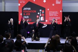 เริ่มแล้ว! "NIPPON HAKU BANGKOK 2026" มหกรรมญี่ปุ่นที่รวมทุกเรื่องไว้ในงานเดียว จัดเต็มทุกไลฟ์สไตล์ญี่ปุ่น พร้อมทัพศิลปินไทย-ญี่ปุ่น และกิจกรรมเอ็กซ์คลูซีฟตลอด 3 วัน 28-30 สิงหาคม ณ ศูนย์การประชุมแห่งชาติสิริกิติ์ เข้าร่วมงานฟรี!