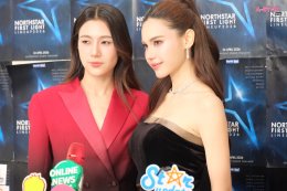 "North Star Entertainment" ขยายจักรวาลคอนเทนต์ Girl's Love สุดยิ่งใหญ่! เปิดตัวซีรีส์ใหม่ 3 เรื่อง 3 รส ในงานแถลงข่าว "Northstar First   Light Line Up 2026"