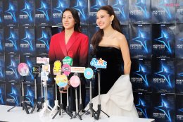 "North Star Entertainment" ขยายจักรวาลคอนเทนต์ Girl's Love สุดยิ่งใหญ่! เปิดตัวซีรีส์ใหม่ 3 เรื่อง 3 รส ในงานแถลงข่าว "Northstar First   Light Line Up 2026"