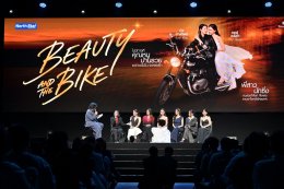 "North Star Entertainment" ขยายจักรวาลคอนเทนต์ Girl's Love สุดยิ่งใหญ่! เปิดตัวซีรีส์ใหม่ 3 เรื่อง 3 รส ในงานแถลงข่าว "Northstar First   Light Line Up 2026"