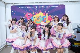 ปิดฉากอย่างงดงาม! "PopCycle Shows" ปรากฏการณ์ดนตรีผสานศิลปะ เนรมิตลาน BACC เป็นแคนวาสแห่งความสุข ขับเคลื่อนวงการ T-Pop สู่ระดับสากล