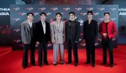 ยิ่งใหญ่! "เป๊ก-ต้าห์อู๋" นำทีมทัพศิลปินดารา ร่วมเปิดโฉมความอลังการ "IDEA LIVE" พร้อมรองรับกิจกรรมความบันเทิงระดับโลก