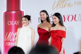 'พอลล่า เทเลอร์' ควงคู่จิ้น 'หยิ่น-วอร์'  ชวนต่อเวลาความ YOUNG กับเซรั่มสูตรใหม่ล่าสุดจาก OLAY งาน "OLAY Ultra Firming ทุกวัน YOUNG ได้อีก"