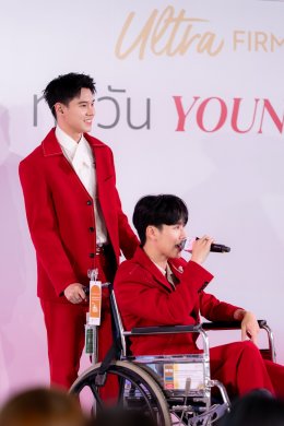 'พอลล่า เทเลอร์' ควงคู่จิ้น 'หยิ่น-วอร์'  ชวนต่อเวลาความ YOUNG กับเซรั่มสูตรใหม่ล่าสุดจาก OLAY งาน "OLAY Ultra Firming ทุกวัน YOUNG ได้อีก"