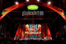 "เชียงใหญ่เฟส 6" สนุกสมการรอคอยกับ เทศกาลดนตรีที่ใหญ่ที่สุดในภาคเหนือ 3 เวที 44 ศิลปินฟินสุด..เมื่อความม่วนปะทะความหนาวของเมืองเชียงใหม่ 