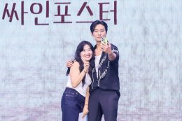หล่อ แรร์แบบไม่มีใครแทนได้! 'จูจีฮุน' เปิดมุมขี้เล่น สายเปย์ใจดี เซอร์วิสฉ่ำ! "2025 <JU JI HOON Asia Tour Fanmeeting 'JUNIVERSE' in BANGKOK>" คุ้มค่าสมการรอคอย