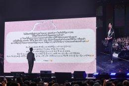 หล่อ แรร์แบบไม่มีใครแทนได้! 'จูจีฮุน' เปิดมุมขี้เล่น สายเปย์ใจดี เซอร์วิสฉ่ำ! "2025 <JU JI HOON Asia Tour Fanmeeting 'JUNIVERSE' in BANGKOK>" คุ้มค่าสมการรอคอย