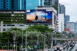 ปรากฏการณ์ SAWASDEE SEA GAMES 2025 "แบมแบม" นำทัพ KOLS และศิลปินระดับท็อปเทียร์ ปลุกกระแส "เชียร์ไทยในบ้านเรา"  นับถอยหลังสู่มหกรรมกีฬาแห่งภูมิภาคอาเซียน