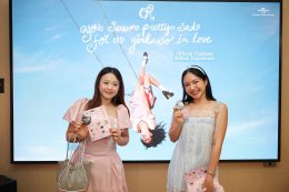 แฟนๆ Olivia Rodrigo ชาวไทยรวมตัวฟัง-ร้องเพลงจากอัลบั้มใหม่ พร้อมอินกับเพลงเพราะอย่างต่อเนื่องกับกิจกรรม Olivia Rodrigo "you seem pretty sad for a girl so in love" Album Pop-Up Experience ที่ร้าน Piccolo Vicolo ตลอดเดือนกรกฎาคมนี้