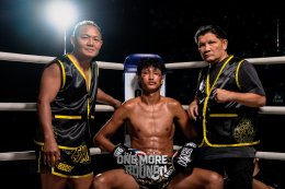 แรงบันดาลใจเรื่องจริง! "One More Round" บทเพลงฮึดสู้จาก JOELONG JL ผนึกกำลังขุนพลสายหนัก เสิร์ฟความร็อกเต็มพลัง