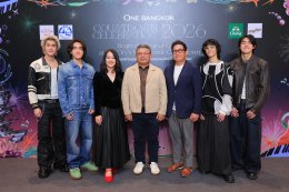 วัน แบงค็อก สร้างปรากฏการณ์เคานต์ดาวน์แห่งปี "The Empire of ONE" ต้อนรับปีใหม่อย่างยิ่งใหญ่ตระการตา นำทัพโดยสองศิลปินระดับโลก TAEYONG และ YUTA พร้อมศิลปินไทยแถวหน้าระเบิดความมันส์สู่ปีม้าไฟ