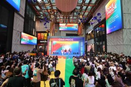 วัน แบงค็อก เฉลิมฉลองเดือนแห่งความภาคภูมิใจ เปิดฉากงาน "One Bangkok, One Pride" อย่างยิ่งใหญ่ จุดประกายสีสันอันหลากหลายใจกลางเมือง