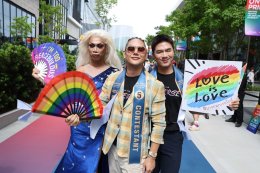 วัน แบงค็อก เฉลิมฉลองเดือนแห่งความภาคภูมิใจ เปิดฉากงาน "One Bangkok, One Pride" อย่างยิ่งใหญ่ จุดประกายสีสันอันหลากหลายใจกลางเมือง