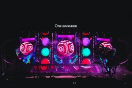ONE BANGKOK COUNTDOWN CELEBRATION 2025 ค่ำคืนแห่งความทรงจำกับโมเมนต์สุดประทับใจ เจิดจ้ากับการแสดงโดรนและพลุ 360° สุดอลังการ