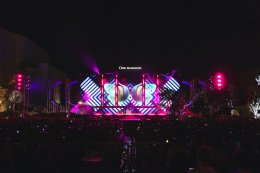 ONE BANGKOK COUNTDOWN CELEBRATION 2025 ค่ำคืนแห่งความทรงจำกับโมเมนต์สุดประทับใจ เจิดจ้ากับการแสดงโดรนและพลุ 360° สุดอลังการ