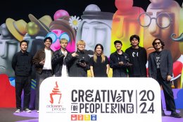 ปังปิดท้ายปี! GMM MUSIC โกยรางวัล AdPeople Awards & Symposium 2024