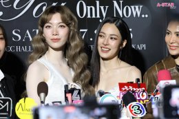 ฮ็อบกันสนั่นฮอลล์! "หลิง-ออม" เสิร์ฟโมเมนต์สุดหวาน ทำ "เจ้าความรัก" ฟินกันถ้วนหน้า ในงาน "Only You, Only Us, Only Now! Fan Meet" 