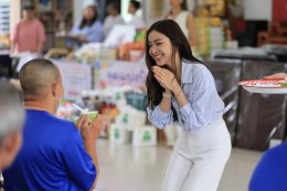 อบอุ่นหัวใจ! 'อุ้ม อิษยา' ชวนแฟนคลับทำบุญ ฉลองวันเกิด 30 ปี "Oom Eisaya Birthday Charity 2026"