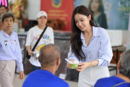 อบอุ่นหัวใจ! 'อุ้ม อิษยา' ชวนแฟนคลับทำบุญ ฉลองวันเกิด 30 ปี "Oom Eisaya Birthday Charity 2026"