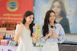 อบอุ่นหัวใจ! 'อุ้ม อิษยา' ชวนแฟนคลับทำบุญ ฉลองวันเกิด 30 ปี "Oom Eisaya Birthday Charity 2026"