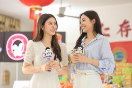 อบอุ่นหัวใจ! 'อุ้ม อิษยา' ชวนแฟนคลับทำบุญ ฉลองวันเกิด 30 ปี "Oom Eisaya Birthday Charity 2026"