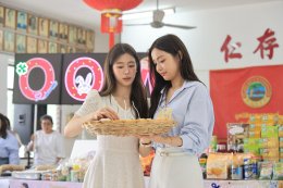 อบอุ่นหัวใจ! 'อุ้ม อิษยา' ชวนแฟนคลับทำบุญ ฉลองวันเกิด 30 ปี "Oom Eisaya Birthday Charity 2026"