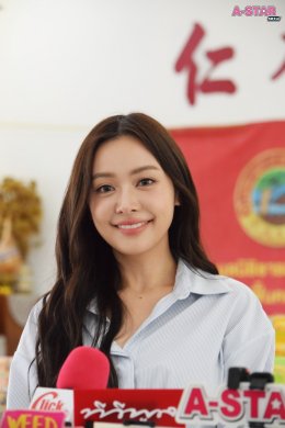 อบอุ่นหัวใจ! 'อุ้ม อิษยา' ชวนแฟนคลับทำบุญ ฉลองวันเกิด 30 ปี "Oom Eisaya Birthday Charity 2026"