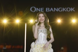 ONE BANGKOK COUNTDOWN CELEBRATION 2025 ค่ำคืนแห่งความทรงจำกับโมเมนต์สุดประทับใจ เจิดจ้ากับการแสดงโดรนและพลุ 360° สุดอลังการ