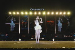ONE BANGKOK COUNTDOWN CELEBRATION 2025 ค่ำคืนแห่งความทรงจำกับโมเมนต์สุดประทับใจ เจิดจ้ากับการแสดงโดรนและพลุ 360° สุดอลังการ