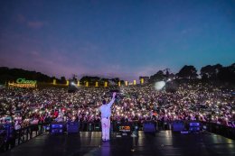 Overcoat Music Festival 2025 ครบรอบ 15 ปี เตรียมระเบิดความมันส์กลางลมหนาว เขาค้อ