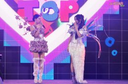 'ฟรีน-เบ็คกี้' ควงคู่ฟินาเล่โชว์ "centralwOrld Love with Pride 2025" ฉลอง Pride Month ด้วยพลังรักหลากสี