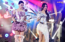 'ฟรีน-เบ็คกี้' ควงคู่ฟินาเล่โชว์ "centralwOrld Love with Pride 2025" ฉลอง Pride Month ด้วยพลังรักหลากสี