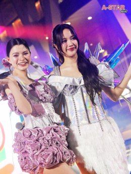 'ฟรีน-เบ็คกี้' ควงคู่ฟินาเล่โชว์ "centralwOrld Love with Pride 2025" ฉลอง Pride Month ด้วยพลังรักหลากสี