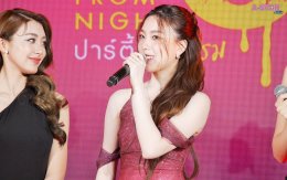 13 สตูดิโอ เปิดกาล่า "Attack วิญญาณเลขที่ 13" ตามหาตัวแม่ "Prom Queen" ก่อนหวีดเลือดสาด ของจริง 19 มิถุนายนนี้