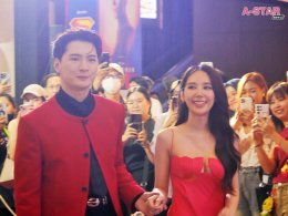 ทุกเสียงรอบสื่อยัน "นากรักมาก ม๊ากมาก" หนังน่ารักม๊ากมาก ฮา-ซึ้ง น้ำตาไหล 'หม่ำ-เท่ง-โหน่ง' คัมแบคจัดเต็มครบรส คริส-ญดา เคมีดีม๊ากมาก 