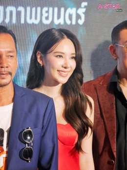 ทุกเสียงรอบสื่อยัน "นากรักมาก ม๊ากมาก" หนังน่ารักม๊ากมาก ฮา-ซึ้ง น้ำตาไหล 'หม่ำ-เท่ง-โหน่ง' คัมแบคจัดเต็มครบรส คริส-ญดา เคมีดีม๊ากมาก 