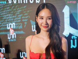 ทุกเสียงรอบสื่อยัน "นากรักมาก ม๊ากมาก" หนังน่ารักม๊ากมาก ฮา-ซึ้ง น้ำตาไหล 'หม่ำ-เท่ง-โหน่ง' คัมแบคจัดเต็มครบรส คริส-ญดา เคมีดีม๊ากมาก 