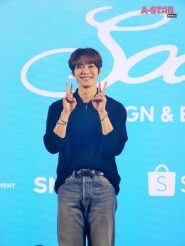 ซีจือนี่ใจเหลว! DOYOUNG อ้อน "รักโดยองนานๆ นะครับ" ก่อนชวนไปเปิด "ประตูแห่งความทรงจำ" ในคอนเสิร์ตเดี่ยวเต็มรูปแบบครั้งที่สองในประเทศไทย 2025 DOYOUNG CONCERT [ Doors ] in BANGKOK 